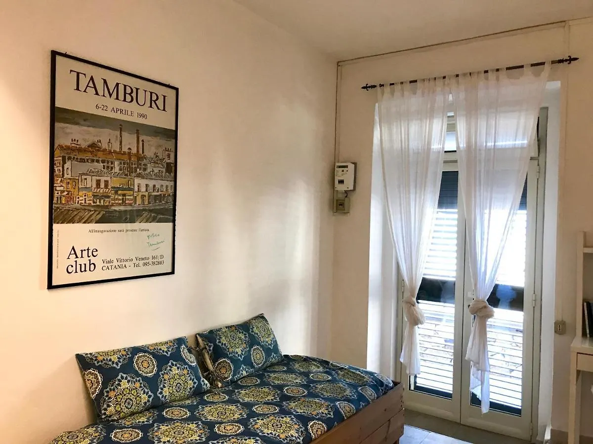 Ventodimilazzo Blu House Διαμέρισμα